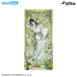 TGCF bilibiliGoods SSHL Merch