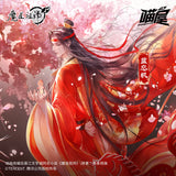 MDZS MWXP HYHF Cosplay Clothes(Deposit)