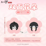 MDZS Double-sided Flower Backpack Pendant