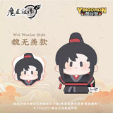 MDZS YGM MTDD BBT 15CM Plush Doll