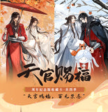 TGCF JKS Anniversary Edition Collection Card