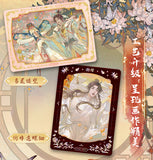 TGCF JKS QDGZ Collection Card