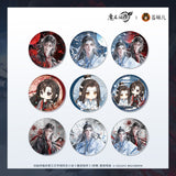 MDZS CME WYCQ Merch