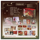 TGCF PingXin Novel Vol.1-6 Special Edition