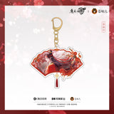 MDZS CME HJYC Merch