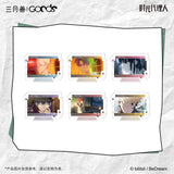 Link Click SYS  FLASH BACK Merch