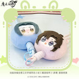 MDZS YGM TTY Plush Phone Pendant