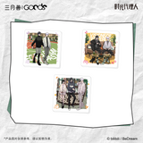 Link Click SYS  FLASH BACK Merch