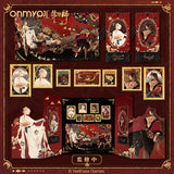 Onmyoji Tianyu Merch