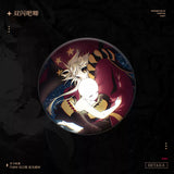 GDMXT MWXQ 2nd Merch