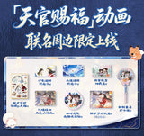 TGCF Deeyeo Collaboration Merch