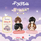 TGCF WDWX DDP Jenga Blind Box