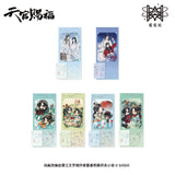 TGCF MXS YSJ-Q version Merch