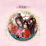 MDZS Ka You SSJQ Badge