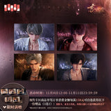 Love and Deepspace DZXY ZAQM YAXL Merch