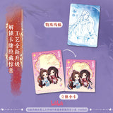 TGCF JKS SGHM Collection Card