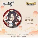 MDZS YGM MTDD BBT 15CM Plush Doll