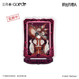 Link Click SYS YZZM Merch