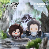MDZS Minidoll SN Plush Doll Pendant