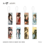MDZS NMS 8th Anniversary Merch