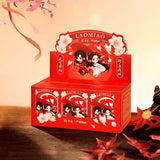 TGCF LaoMiao ZSJY Phone Bag Pendant
