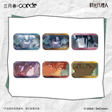 Link Click SYS  FLASH BACK Merch