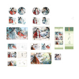 Pan Guan LT PZ Merch