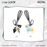 Link Click SYS  FLASH BACK Merch