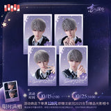 Love and Deepspace DZXY SXH 2025 Birthday Merch