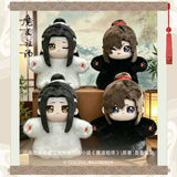 MDZS YGM QBB Plush Hand Puppet