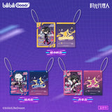 Link Click bilibiliGoods MOD TLSJDTC Merch