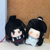 MDZS MHYEY Dou ding Plush doll