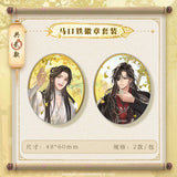 TGCF SLWX PJXH Merch