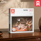 Link Click VINLAA Puzzle