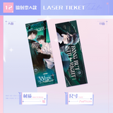 Little Mushroom Kuai Kan YRMZSRS Merch