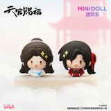 TGCF Minidoll YNHK Blind Box