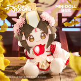 TGCF MiniDoll XRRR TZYS 40CM Doll