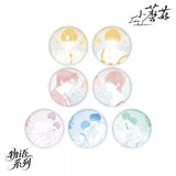 Little Mushroom YJC WY Badge Blind Box