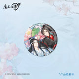 MDZS 7th Anniversary TQ YH ZY FY Merch