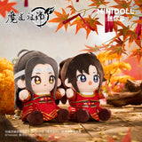 MDZS Minidoll QS Plush Doll Pendant
