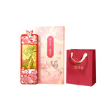 TGCF LaoMiao JY Gift Box