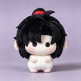 MDZS MHYEY Dou ding Plush doll