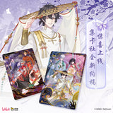 Link Click JKS HDXY Collection Card