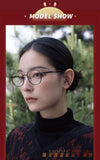 MDZS WXS Anti-Blue Light Glasses Frame