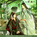 MDZS CME TYM Merch