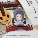 MDZS MELINK NNT 8CM Plush Pendant