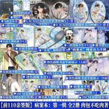 Case File Compendium Comic Book Vol.1