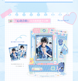 Wait For Me After School Muling XDHP XDDJ Merch