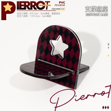 GDMXT MiaoWuXingQiu Merch