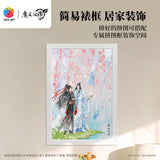 MDZS 3DJP FPM 1134Pcs Puzzle